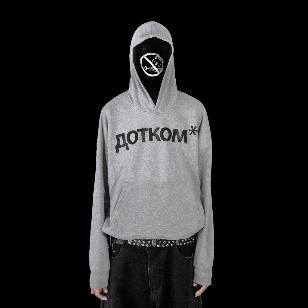 dotkom adjustable HOODIE GRAY FRONT FULL model images.webp