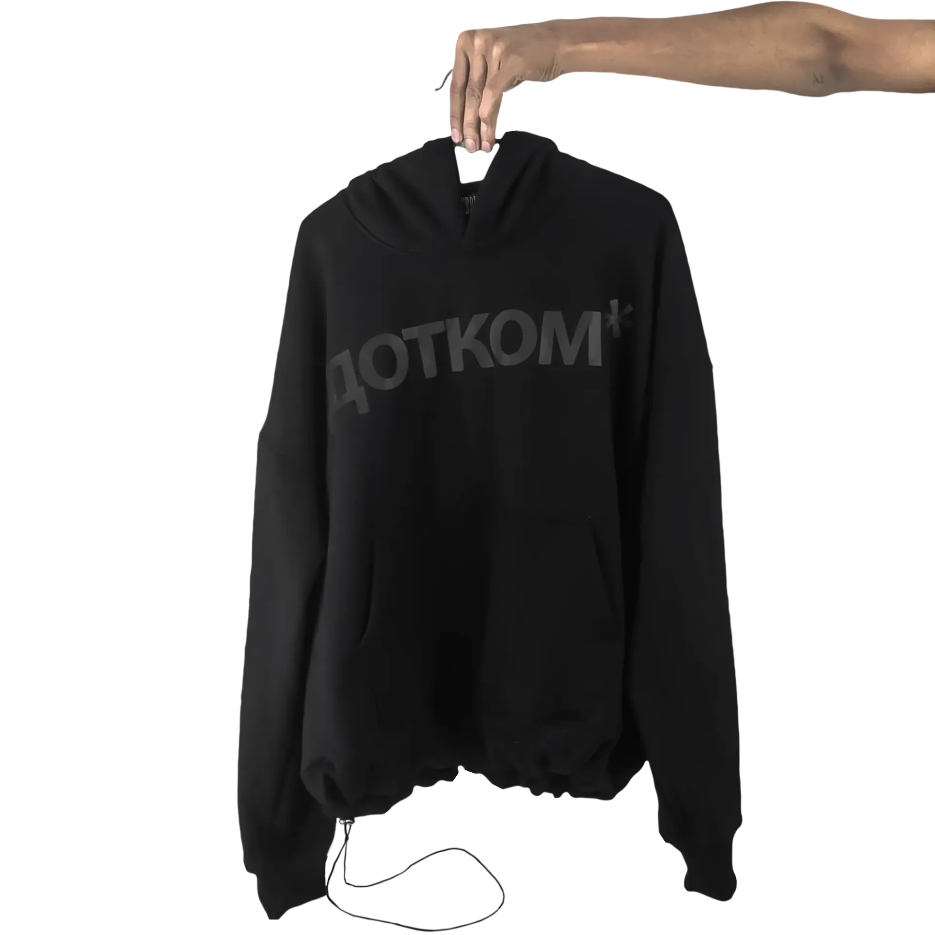 dotkom* hoodie (black) (S)